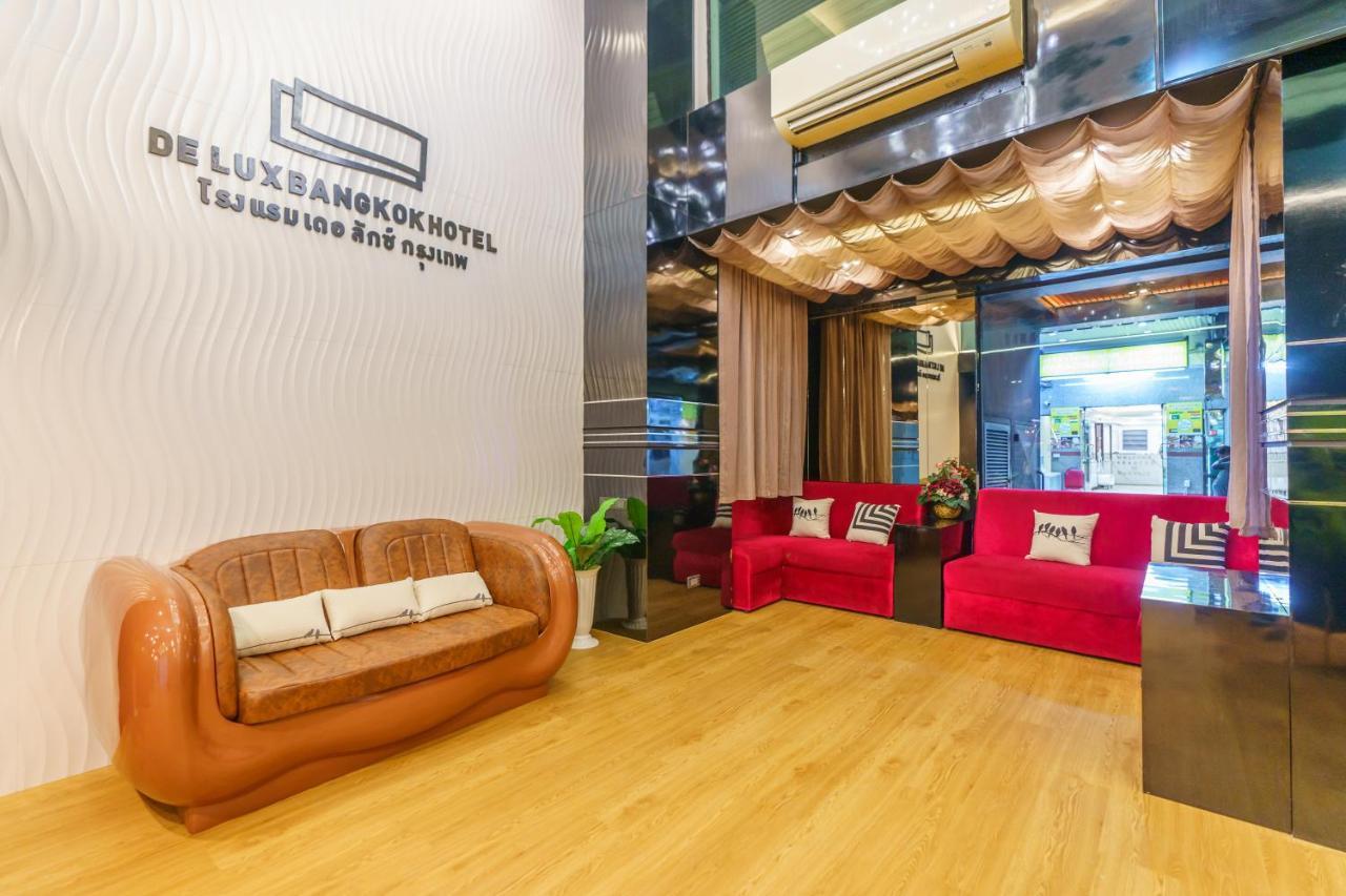 De Lux Bangkok Hotel Экстерьер фото