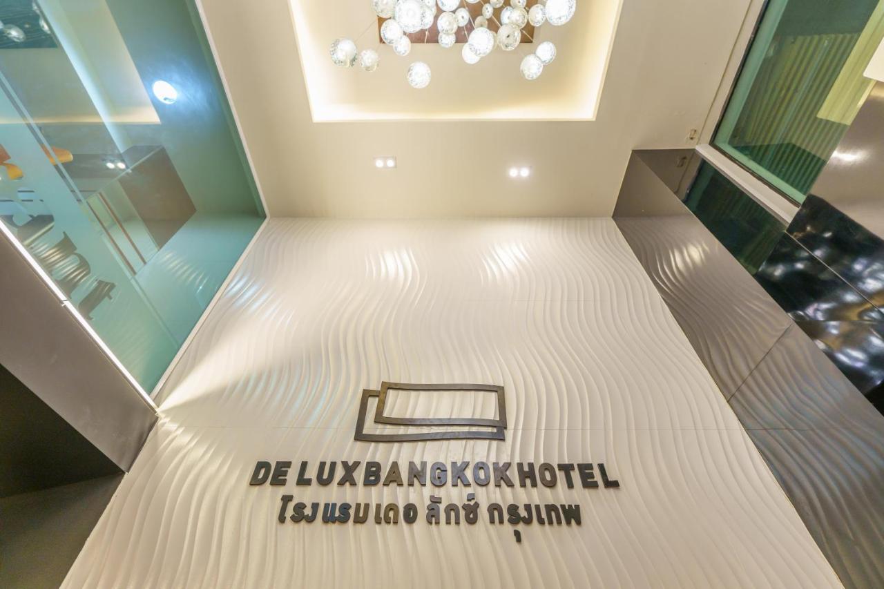 De Lux Bangkok Hotel Экстерьер фото