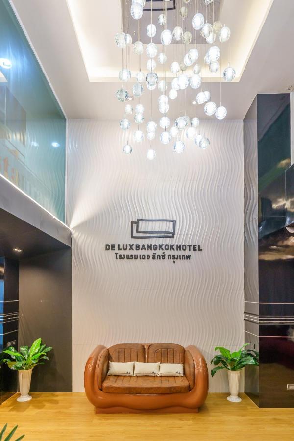 De Lux Bangkok Hotel Экстерьер фото