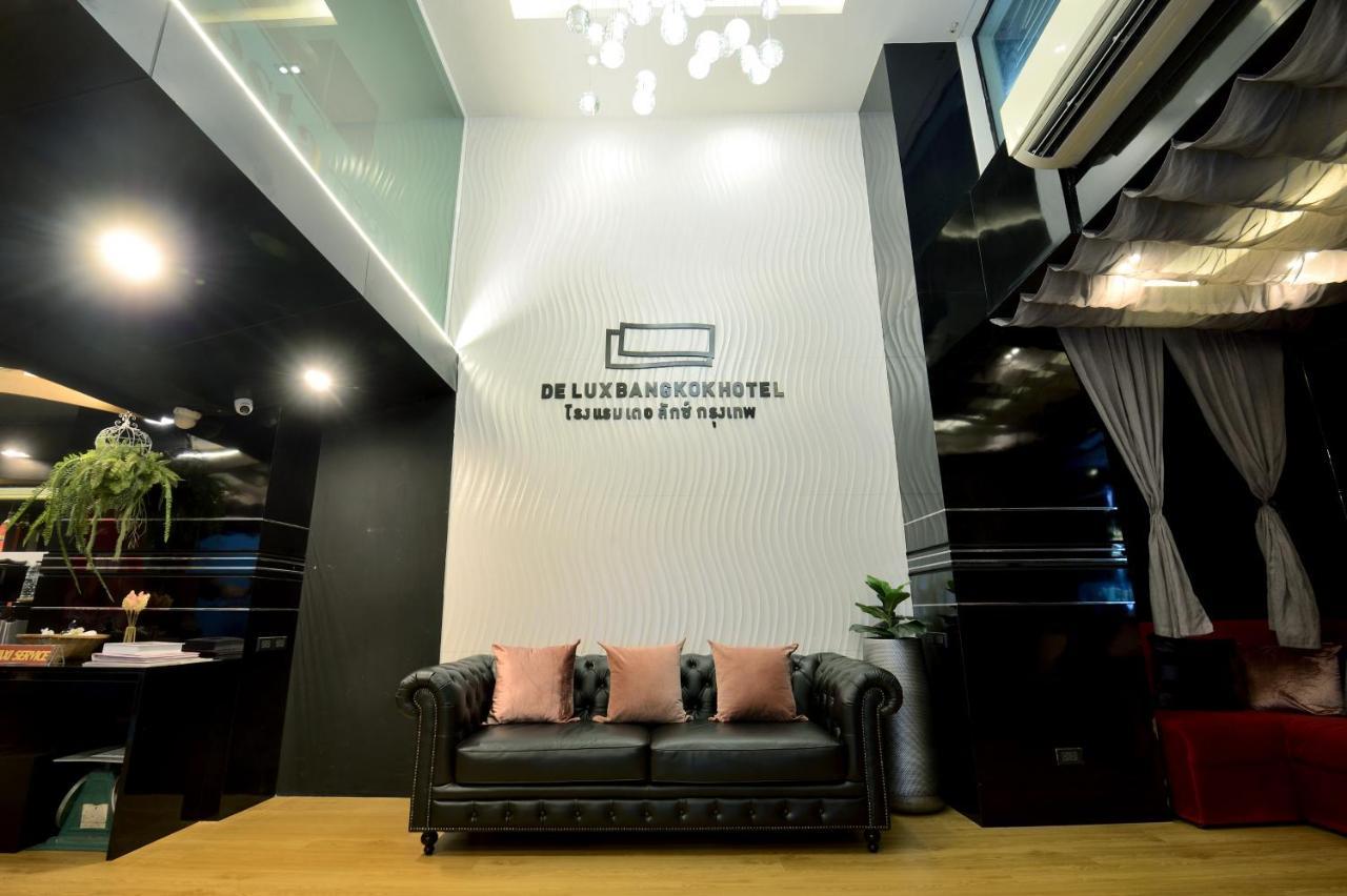 De Lux Bangkok Hotel Экстерьер фото